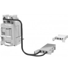 Реле отключения (независимый расцепитель) для выкатного исполнения SOR-C XT2-XT4 W 110-127Vac-110-125Vdc  1SDA066331R1  ABB