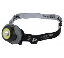 Фонарь налобный светодиодный GB-710 на батарейках, 3 режима, 5 Вт, СОВ, 3хААА, Криптон  Б0052752  ЭРА