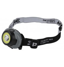 Фонарь налобный светодиодный GB-710 на батарейках, 3 режима, 5 Вт, СОВ, 3хААА, Криптон  Б0052752  ЭРА