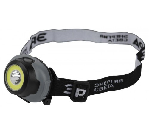 Фонарь налобный светодиодный GB-710 на батарейках, 3 режима, 5 Вт, СОВ, 3хААА, Криптон  Б0052752  ЭРА