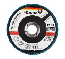 Круг лепестковый торцевой, циркониевый, P100, 125х22,2мм INOX  KR-90-0016-1  Kranz