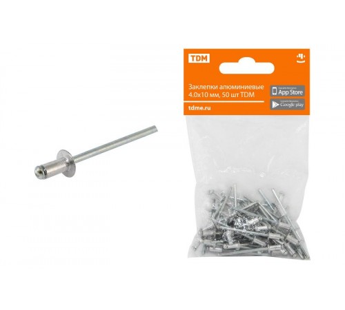 Заклепки алюминиевые 4.0х10 мм, 50 шт  SQ1037-0104  TDM