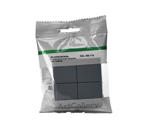 ArtGallery Грифель Выключатель сценарный 4-клавишный, сх. 1  GAL000774  SE