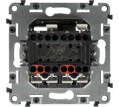 Valena Мех IN'MATIC Переключатель 2-клавишный 10А 250В  752028  Legrand