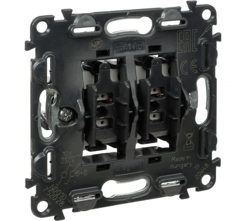 Valena Мех IN'MATIC Переключатель 2-клавишный 10А 250В  752028  Legrand