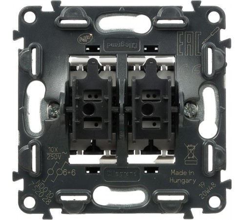 Valena Мех IN'MATIC Переключатель 2-клавишный 10А 250В  752028  Legrand