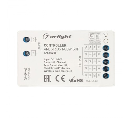 Контроллер ARL-SIRIUS-RGBW-SUF (12-24V, 4x4A, 2.4G) (Arlight, IP20 Пластик, 3 года)  032351  Arlight