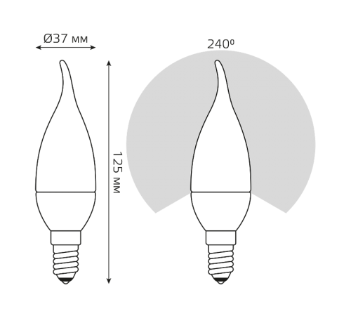 Лампа светодиодная LED Elementary Свеча на ветру 6W E14 420lm 3000K  34116  Gauss