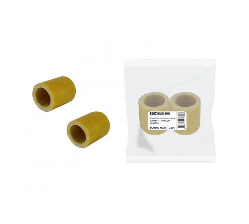 Изолятор соединительных шпилек H=20 мм для ИШП  (2 шт.)  SQ0807-0031  TDM