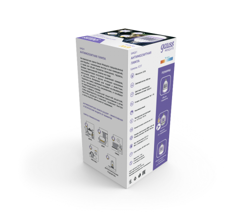 Антимоскитная Лампа светодиодная Mosquito, 6Вт, E27, 1/40  GMQ01  Gauss