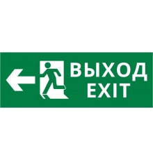 Пиктограмма ДСО-IP20 "Выход Фигура - влево 1"  60423DEK  DEKraft