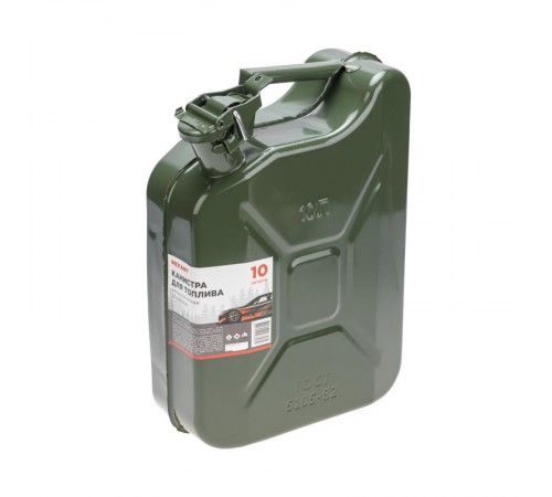 Канистра для топлива, металлическая, 10л  80-0217  REXANT