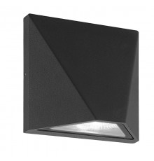 Светодиодный светильник ULU-S50A-8W/4000K IP65 BLACK Архитектурный накладной UL-00009347 UNIEL