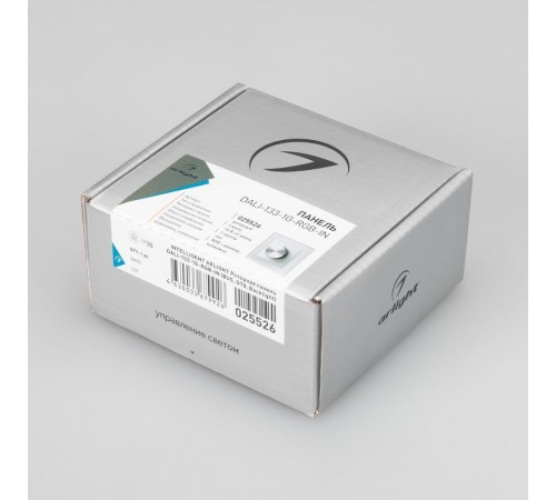 INTELLIGENT ARLIGHT Роторная панель DALI-133-1G-RGB-IN (BUS, DT8, Backlight)  025526  Arlight