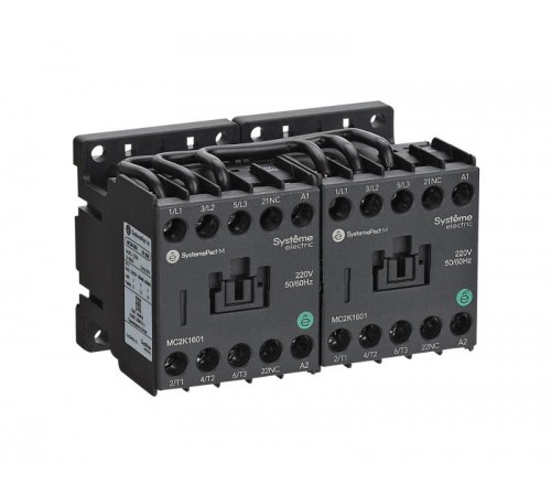 РЕВЕРСИВНЫЙ КОНТАКТОР MC2K 6A 1НО AC24V 50/60Hz  MC2K0610B7  Systeme Electric