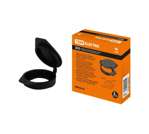 Защитная накладка для замков ЗНЗ 22х19 мм с возможностью опломбировки IP66  SQ0825-0010  TDM