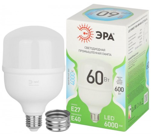 Лампа светодиодная  GREEN LINE LED POWER T100-60W-840-E27/E40 GL Е27/Е40 60 Вт колокол яркий белый свет  Б0067072  ЭРА