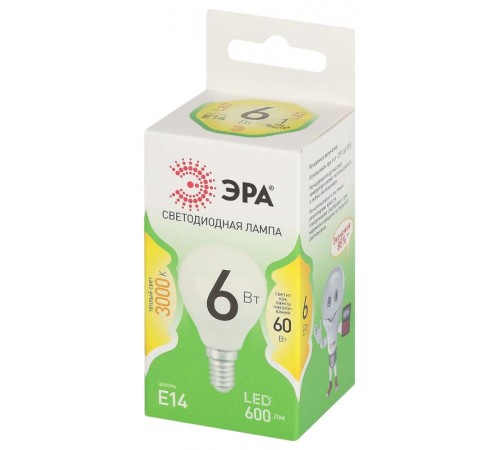 Лампа светодиодная  GREEN LINE LED P45-6W-830-E14 GL E14 6 Вт шар теплый свет  Б0067056  ЭРА