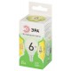 Лампа светодиодная  GREEN LINE LED P45-6W-830-E14 GL E14 6 Вт шар теплый свет  Б0067056  ЭРА