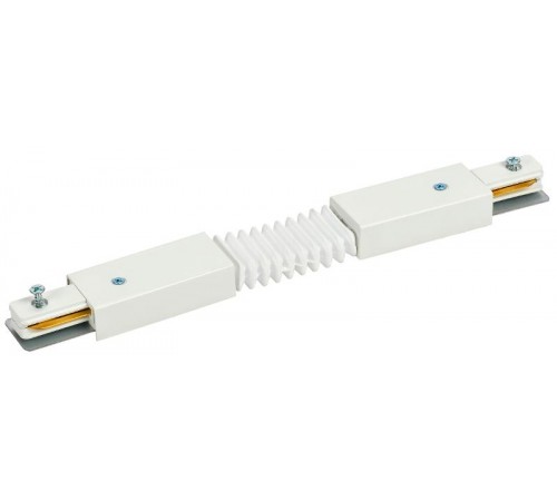 Соединитель гибкий внутренний для однофазного шинопровода белый  LT-SO0D-SGV-1-K01  IEK