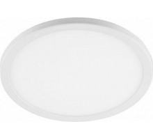 Светильник светодиодный встраиваемый ультратонкий AL508, 20W, 6400K,1600Lm, белый с регулируемым монтажным диаметром (до 210мм)  41024  FERON