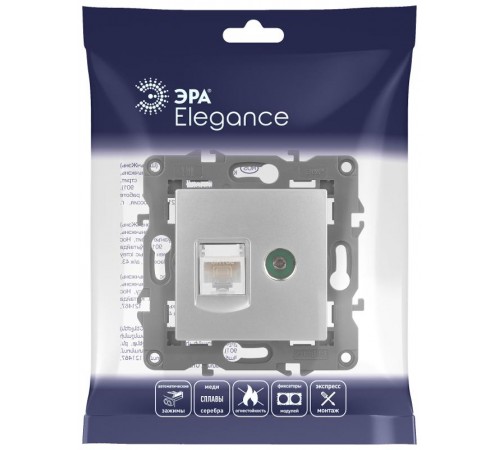 14-3110-03 Розетка RJ45+TV, IP20, алюминий  Б0034316  ЭРА