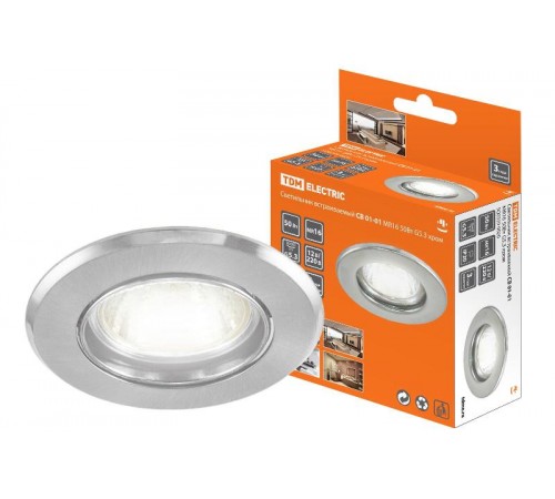 Светильник точечный встраиваемый под лампу СВ 01-01 MR16 50Вт G5.3 хром  SQ0359-0020  TDM