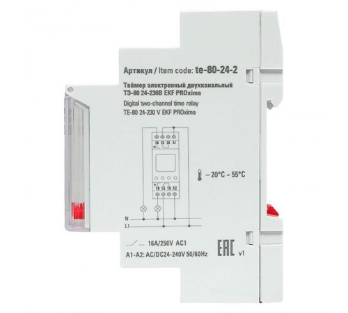 Таймер электронный двухканальный ТЭ-80 24-230В  te-80-24-2  EKF