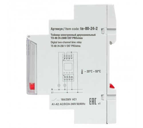 Таймер электронный двухканальный ТЭ-80 24-230В  te-80-24-2  EKF