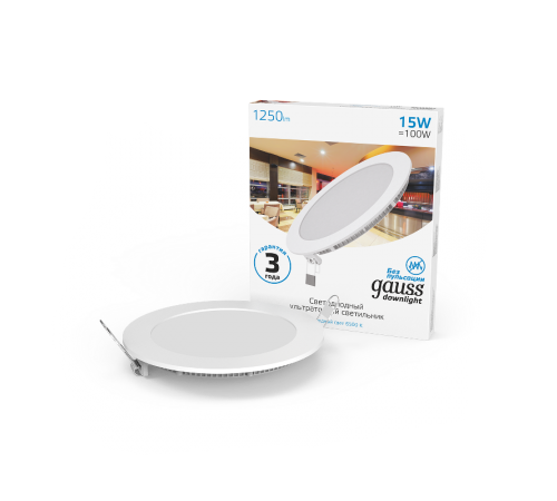 Встраиваемый светильник ультратонкий круглый IP20 15W170х22 O 155 6500K 1250лм 1/20  939111315  Gauss