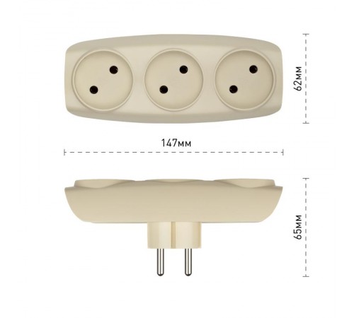 Тройник SP-3-I  3гн, без заземл. (сл. кость) (10/60/1200)  Б0017018  ЭРА