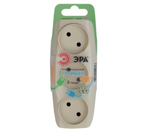 Тройник SP-3-I  3гн, без заземл. (сл. кость) (10/60/1200)  Б0017018  ЭРА