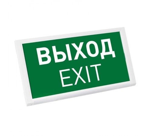 Аварийная панель EMG-DIRECT-3h (Пикт. Выход, IP20) (Arlight, IP20 Металл, 3 года)  045656  Arlight