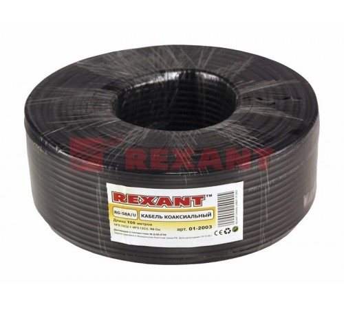 Кабель RG-58 A/U, (64%), 50 Ом, 100м., черный  01-2003  REXANT