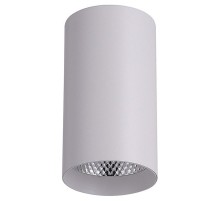 Светильник накладной светодиодный спот неповоротный AL531, 25W, 2250Lm, 4000K, 35 градусов, белый, D100*H200  32501  FERON