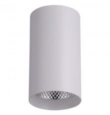 Светильник накладной светодиодный спот неповоротный AL531, 25W, 2250Lm, 4000K, 35 градусов, белый, D100*H200  32501  FERON