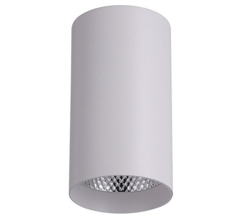 Светильник накладной светодиодный спот неповоротный AL531, 25W, 2250Lm, 4000K, 35 градусов, белый, D100*H200  32501  FERON