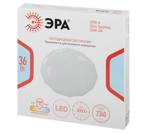 Светильник потолочный светодиодный  без ДУ SPB-6 Slim Sparkle 36W -4K  Б0069789  ЭРА