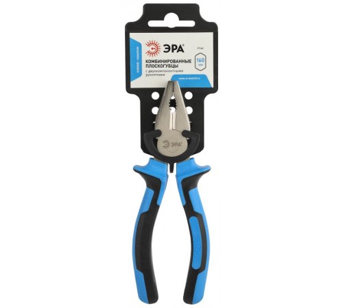 Плоскогубцы 160 мм комбинированные двухкомпонентные рукоятки  Б0055911  ЭРА