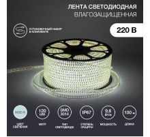 Лента светодиодная 220В, 6x10.6мм, IP67, SMD 3014, 120 LED/м, Белый, 100м  142-801  NEON-NIGHT