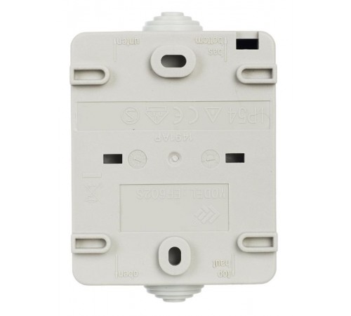 Форс Выключатель 2-клавишный О/У IP54 ВС20-2-0-ФСр EVS20-K03-10-54-DC  IEK