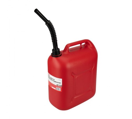 Канистра Classic для ГСМ и технических жидкостей, пластиковая 20 л  80-0203  REXANT