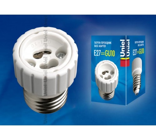 LH27-GU10L переходник с цоколя Е27 на GU10 материал корпуса PBT  06472  Uniel