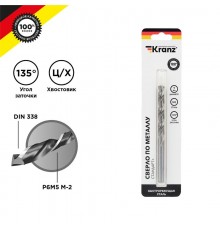 Сверло по металлу 7 мм "Стандарт+" (P6M5 M-2) (1 шт. в блистере) DIN 338  KR-91-0530  Kranz