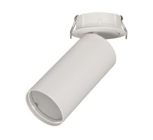 Корпус SP-POLO-BUILT-R65 (WH, 1-3, 200mA) (Arlight, IP20 Металл, 3 года)  024219(1)  Arlight