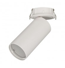 Корпус SP-POLO-BUILT-R65 (WH, 1-3, 200mA) (Arlight, IP20 Металл, 3 года)  024219(1)  Arlight