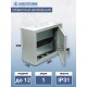 ЩРН 12 УХЛ3 IP31 250х300х120, щит распределительный навесной  (ЭТ)  ET529549  Электротехник