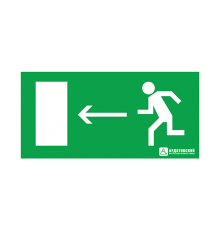 Пиктограмма (наклейка) "Направление к эвакуационному выходу налево" (200х100)  1006100200  АСТЗ