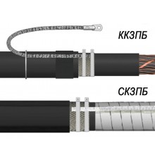 Комплект заземления проволочной брони в концевых муфтах ККЗПБ №1 (35-50)  zeta22018  ЗЭТАРУС