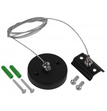 Подвес для шинопровода TR-1PA-SW-BK черный  Б0054480  ЭРА